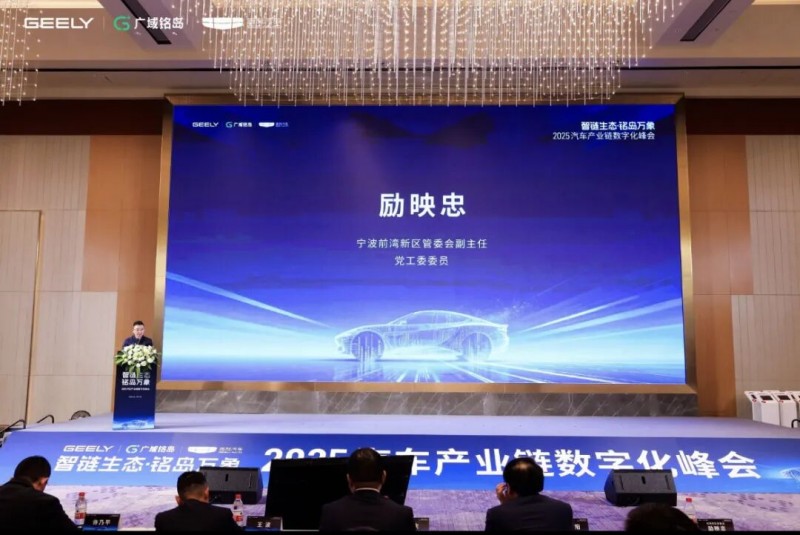 Checkout.com 启用 OpenAI 智能体电商协议，赋能全球企业商户