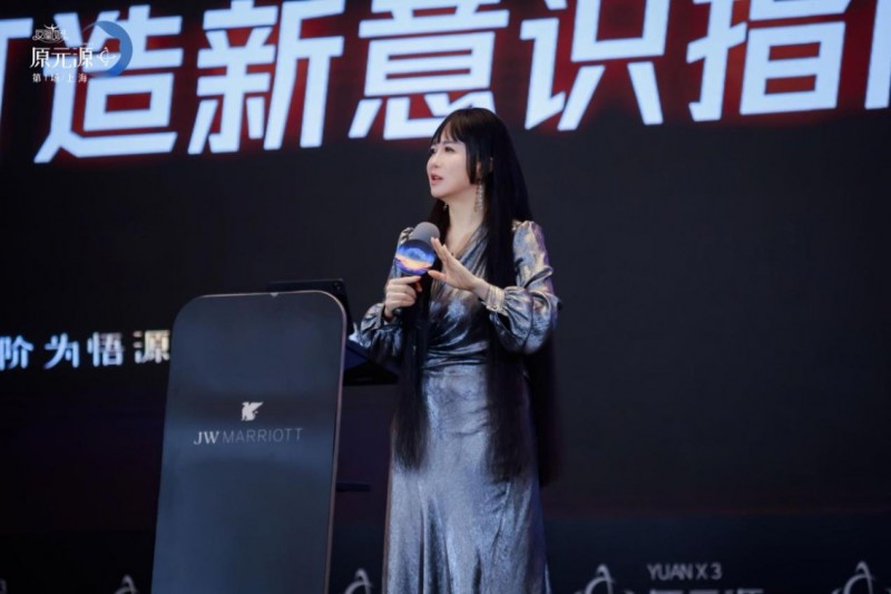 奇迹30揭秘"智性引擎"：激活你的内在算力