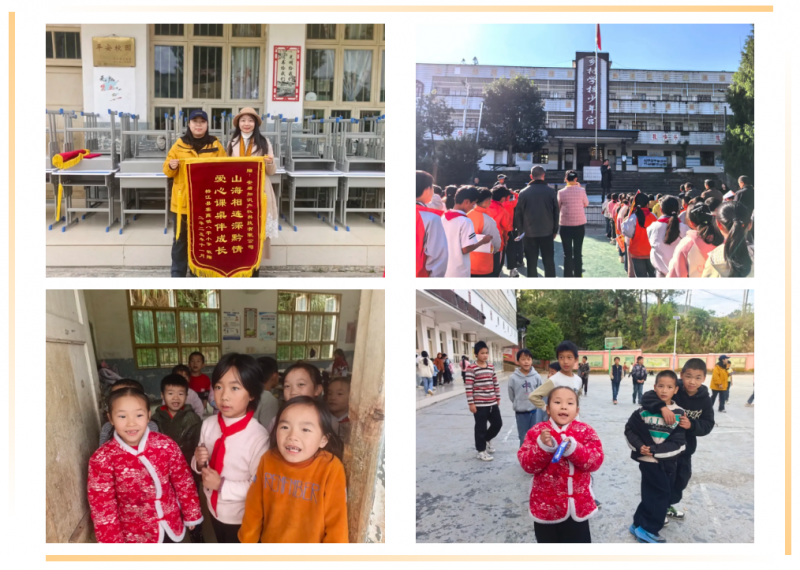 安盾公益 |"桌"越未来 托举希望：安盾网跨越千里为黔东南乡村学校送课桌