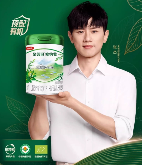 提高免疫力的奶粉有哪些？加固宝宝免疫防线的"口粮"推荐