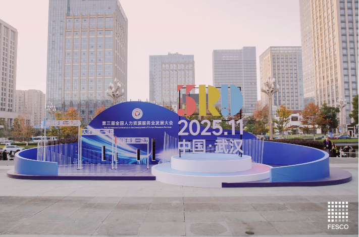 支付无界，双向奔赴！银联互联互通点亮全球用户支付新生活