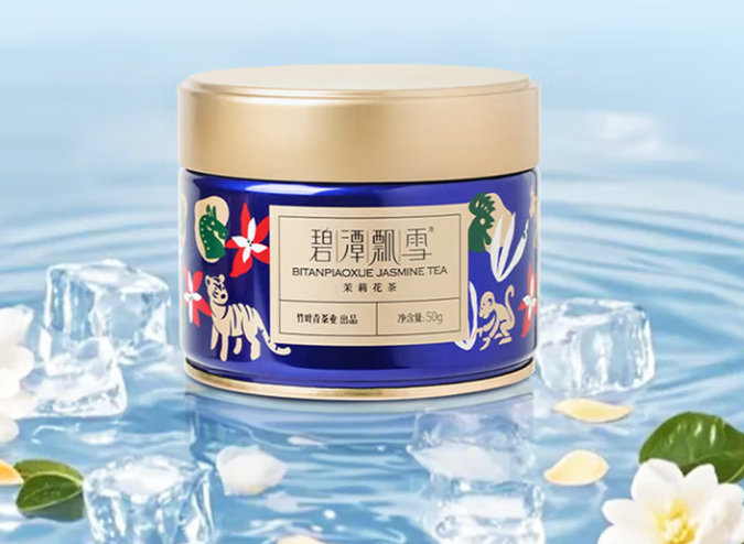 碧潭飘雪小蓝罐：年轻茶饮新宠，体验诗意健康生活