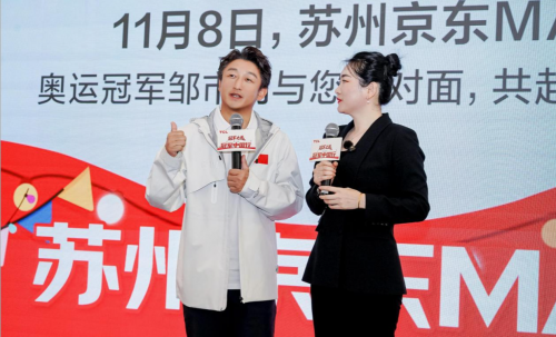 小蓝翼天花机:TCL中央空调的高端舒适体验