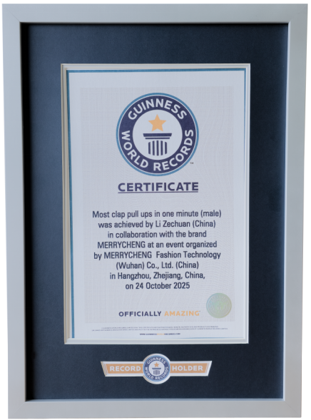 美力城两大行业盛事：首创“六维标准”填补鹅绒服行业空白并打破吉尼斯纪录